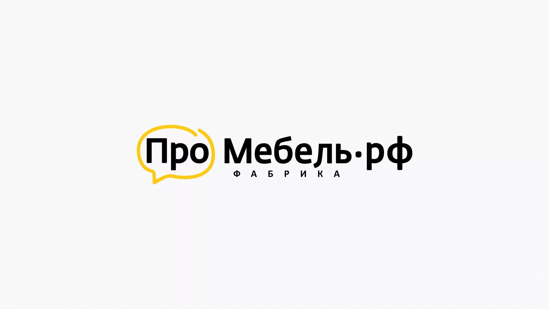 Разработка сайта для производства мебели «Про мебель» в Петергофе